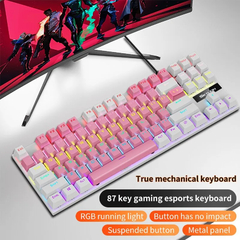 Teclado Mecânico SKYLION K87 - loja online