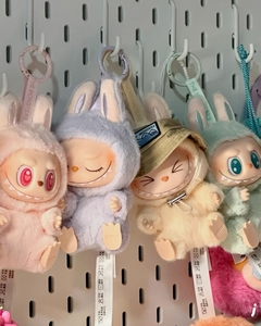Banner de la categoría Labubu