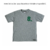 Camiseta Brókoli M (item único) - Cinza - comprar online