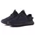 Tênis Adidas Yeezy Boost 350 - comprar online