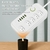 Brasil Plug Tomada Power Strip com USB Tipo C, Cabo de Extensão, Smart Home Fil - comprar online