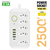 Brasil Plug Tomada Power Strip com USB Tipo C, Cabo de Extensão, Smart Home Fil - Tem tudo VV
