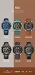 Imagem do Relógio Quartz Masculino Naviforce - 9197 | Pulseira de Couro impermeável