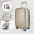 Mala de Viagem de Bordo Love -Jacki Design na internet