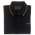 Imagem do Camisa Brasil Piquet Gola Polo - Colcci Al Mare Primavera 2025