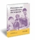 Principios del aprendizaje y del lenguaje