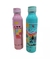 BOTELLA DE ALUMINIO SUMMER
