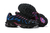 Air Max Plus TN 1 "Miami Vice"