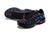 Air Max Plus TN 1 "Miami Vice" - comprar online