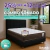 Combo Sommier SOÑADO | Respaldo + Base Tapizada + Colchón Espuma 130KG POR PLAZA + Sabanas y Almohadas de REGALO - comprar online