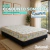 PROMO 52| TAURUS Conjunto Sommier Resortes 80Kg por plaza