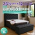 PROMO 87- Combo Conjunto de Sommier PREMIUM | Respaldo + Base + Colchón de Espuma 130Kg por Plaza + Baulera