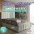Conjunto de Diseño | Respaldo + Base con Piecero Lonja Vertical + Colchón de Espuma Alta Densidad 120Kg por Plaza - comprar online