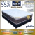 PROMO 39 | GANI - Conjunto Sommier Resortes 130Kg por plaza - Doble Pillow Top Plus - comprar online