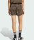 Short Adidas originals satin en internet