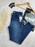 CALÇA SKINNY BÁSICA