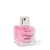 Efectivo: $28.5000. SEXITIVE Perfume Petit Mort - PM01 - comprar online