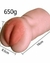 Efectivo: $28.000. VAGINA ULTRAREALISTA "LIZ" - 450-1 en internet