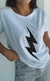 REME RAYO - comprar online