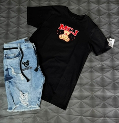 baruk, brodez, Monchéri, vqv, faz o pow - comprar online