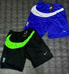 conjuntos da nike - comprar online