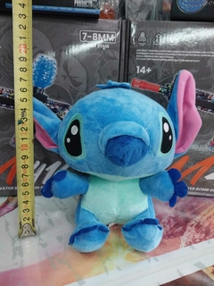 Stitch 15cm