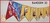 Banderines 3D en internet