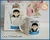 Taza personalizada en internet