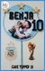 Cake topper 3D - tienda online