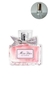 DECANT PERFUME FEMININO MISS DIOR - EDP na internet