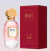 PERFUME FEMININO O.U.I SCARPIN 245 - EAU DE PARFUM - 75 ml