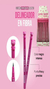 Delineador en fibra pink bear - osito