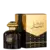 Al Wataniah Sultan Al Lail - comprar online