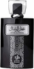 Al Wataniah Attar Al Wesal - comprar online