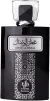 Al Wataniah Attar Al Wesal - comprar online