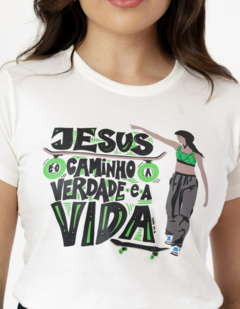 T-SHIRT JESUS É O CAMINHO