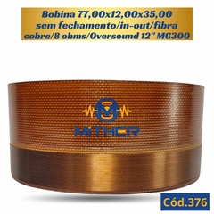 Imagem do Bobina Móvel para Alto-Falante 77,00 X 12,00 X 35,00 8 ohms Cobre