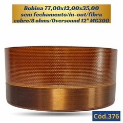 Bobina Móvel para Alto-Falante 77,00 X 12,00 X 35,00 8 ohms Cobre - loja online
