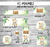 Animalitos safari - tienda online