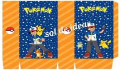 Bolsitas golosineras Pokemon