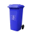 LIXEIRA 120L. C/RODAS (MOD. EUROPEU) AZUL - NOBRE