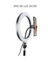 ARO DE LUZ BLANCA 26CM BESTON RINGLI26CM