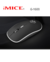 MOUSE INALAMBRICO IMICE G-1600