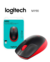 MOUSE INALAMBRICO LOGITECH M190 - comprar online