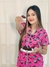 1644 - PIJAMA BOTÃO SHORTS BRIGADEIRO - comprar online