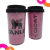 10124 - VASO TERMICO CAFE "GOAT MESSI" 600ML