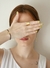 Voto de Amor - Pulsera Ajustable - comprar online