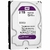 GRAVADOR DIG.DE VIDEO MHDX 1316 C/HD 2TB - INTELBRAS - loja online