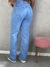 Imagem do Calça Jeans Basic