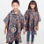 Mini Poncho Pocket Iguanamí